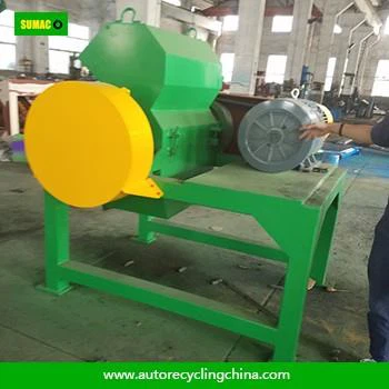Rubber Crusher For Rubber Crumb